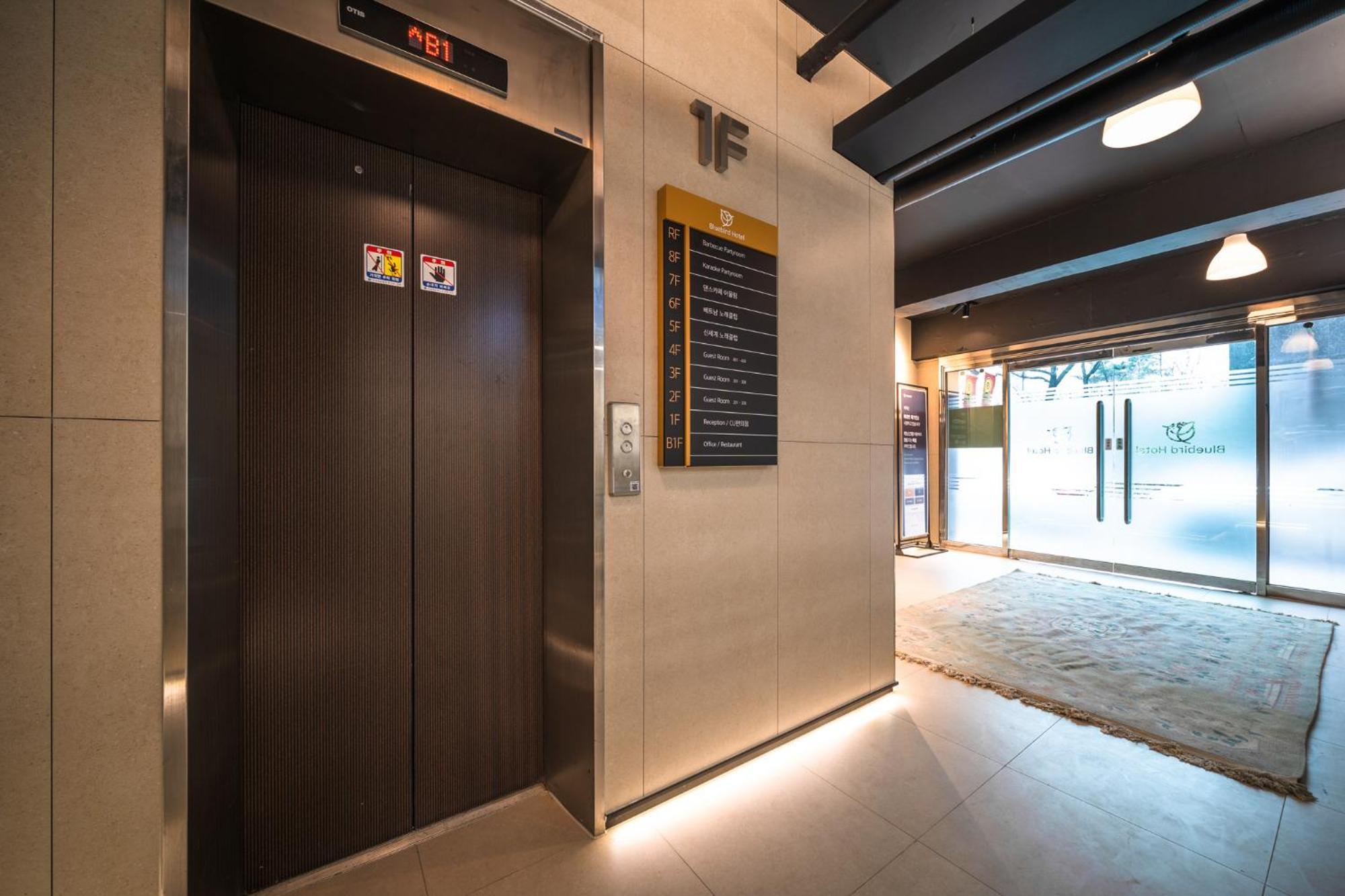 אינצ'ון Bluebird Hotel מראה חיצוני תמונה