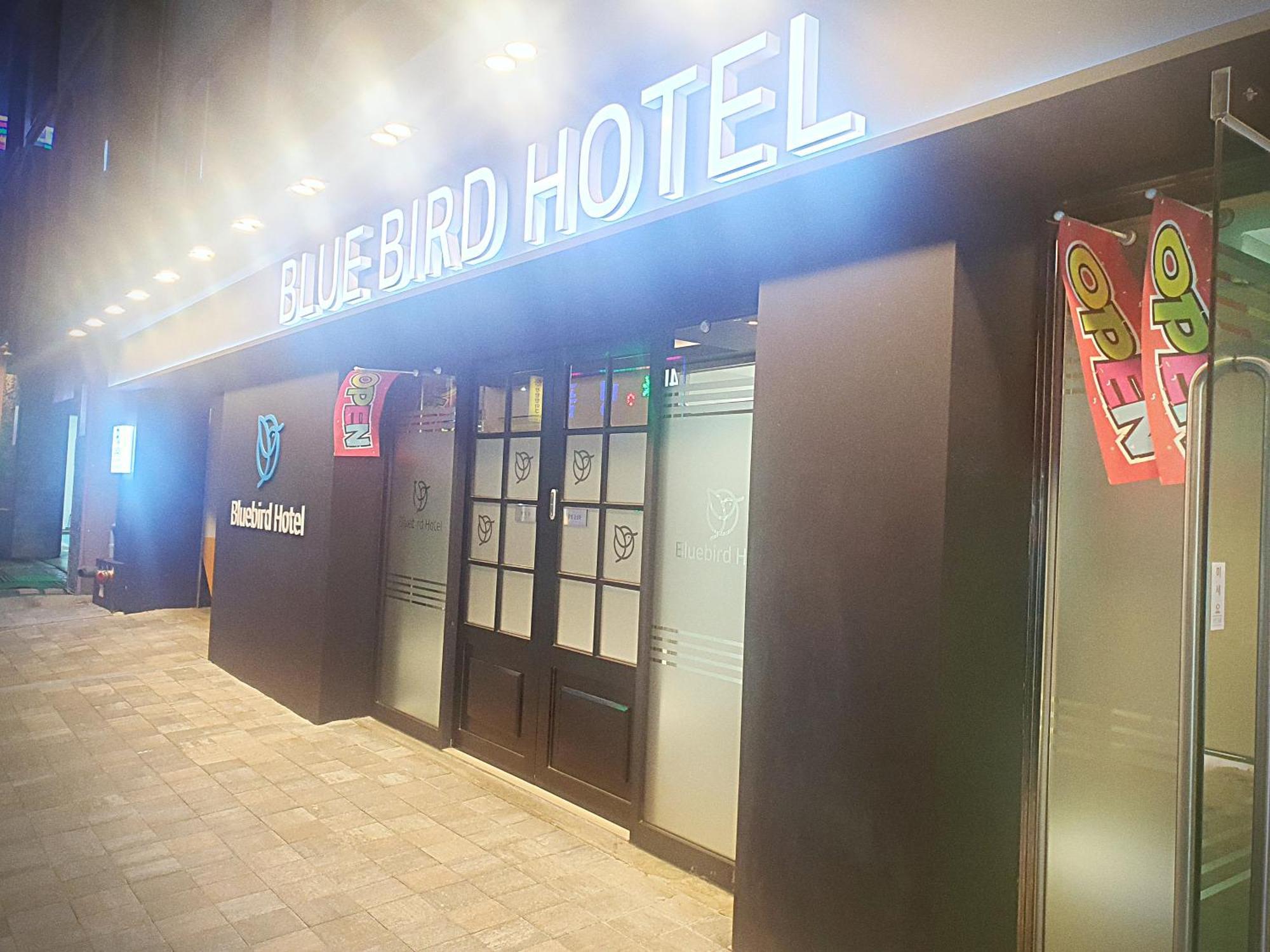 אינצ'ון Bluebird Hotel מראה חיצוני תמונה